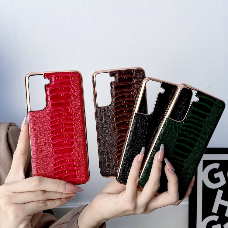 Genuine Leather Weilai Series Nano Electroplating Phone Case