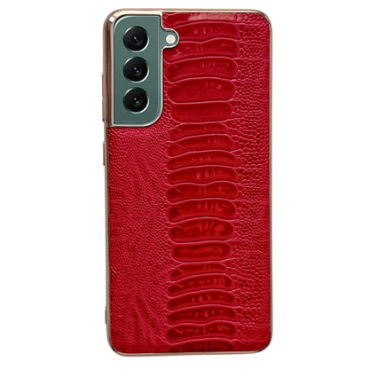 Genuine Leather Weilai Series Nano Electroplating Phone Case