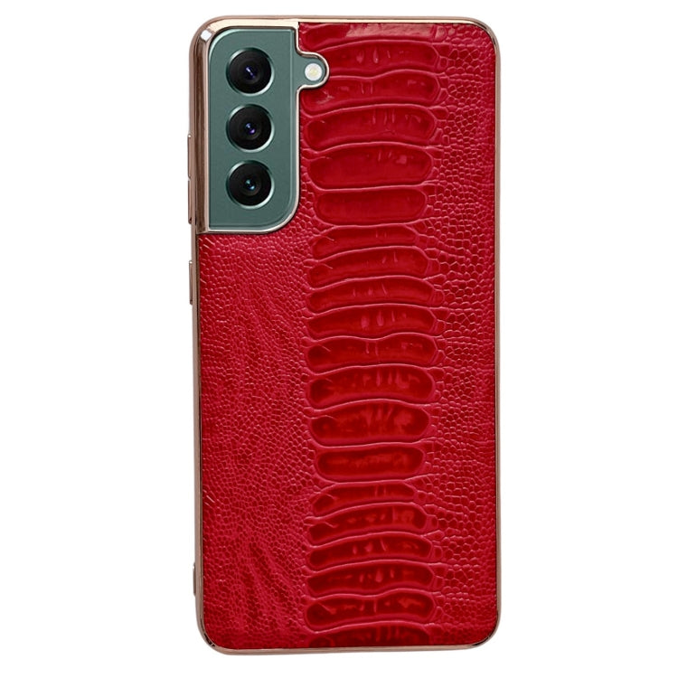 Genuine Leather Weilai Series Nano Electroplating Phone Case