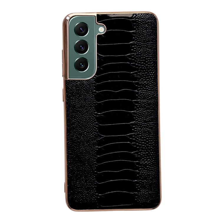 Genuine Leather Weilai Series Nano Electroplating Phone Case