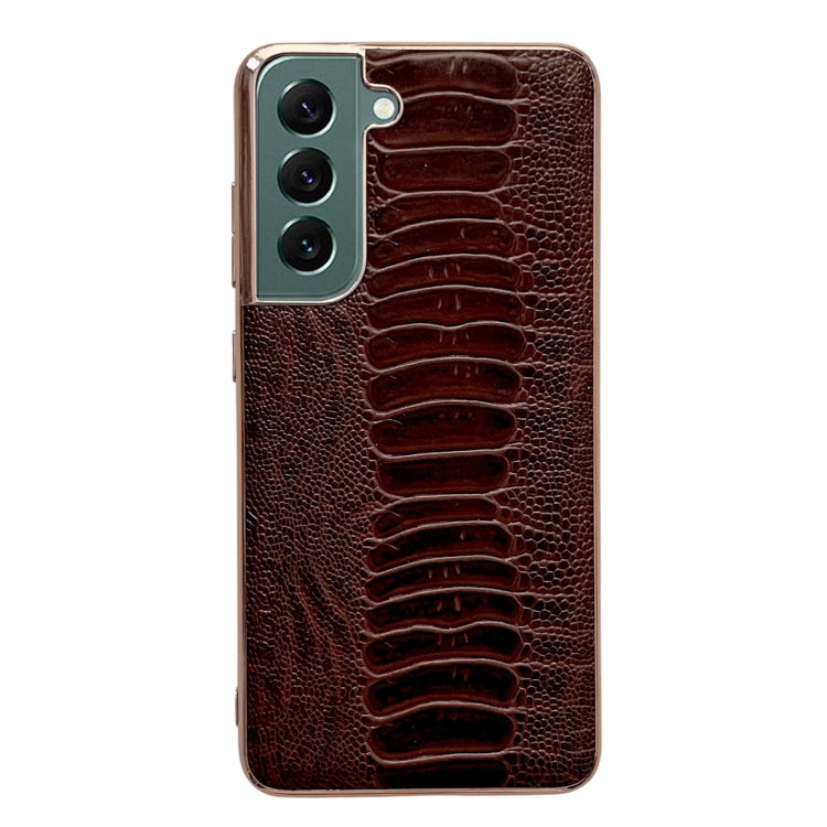 Genuine Leather Weilai Series Nano Electroplating Phone Case