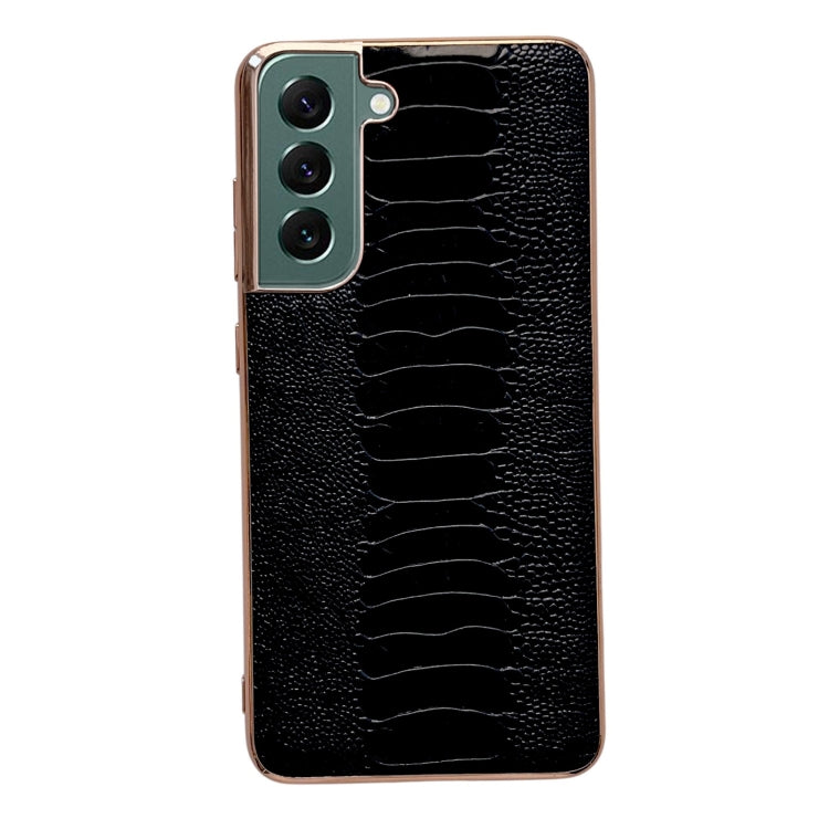 Genuine Leather Weilai Series Nano Electroplating Phone Case