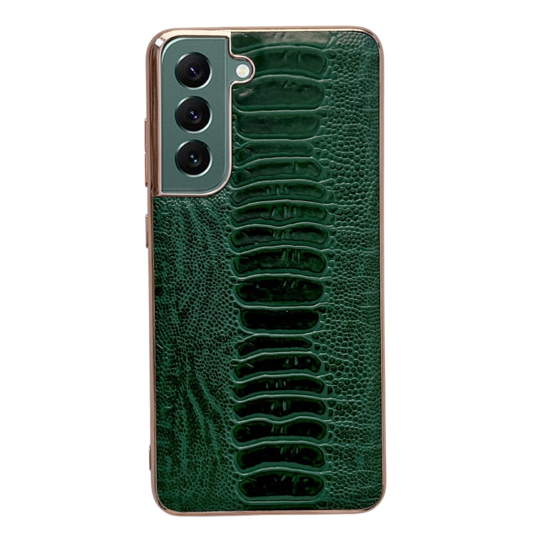 Genuine Leather Weilai Series Nano Electroplating Phone Case