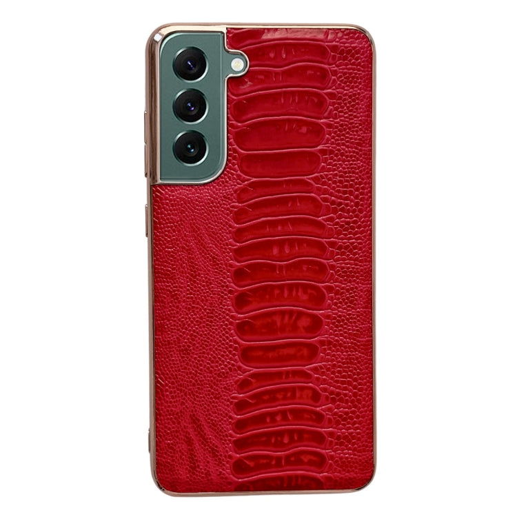 Genuine Leather Weilai Series Nano Electroplating Phone Case