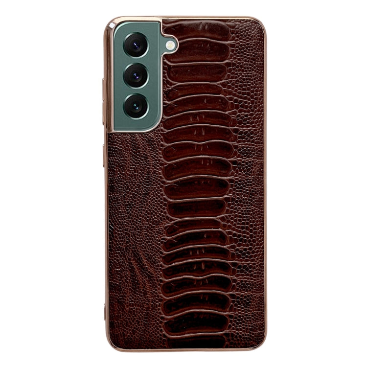 Genuine Leather Weilai Series Nano Electroplating Phone Case