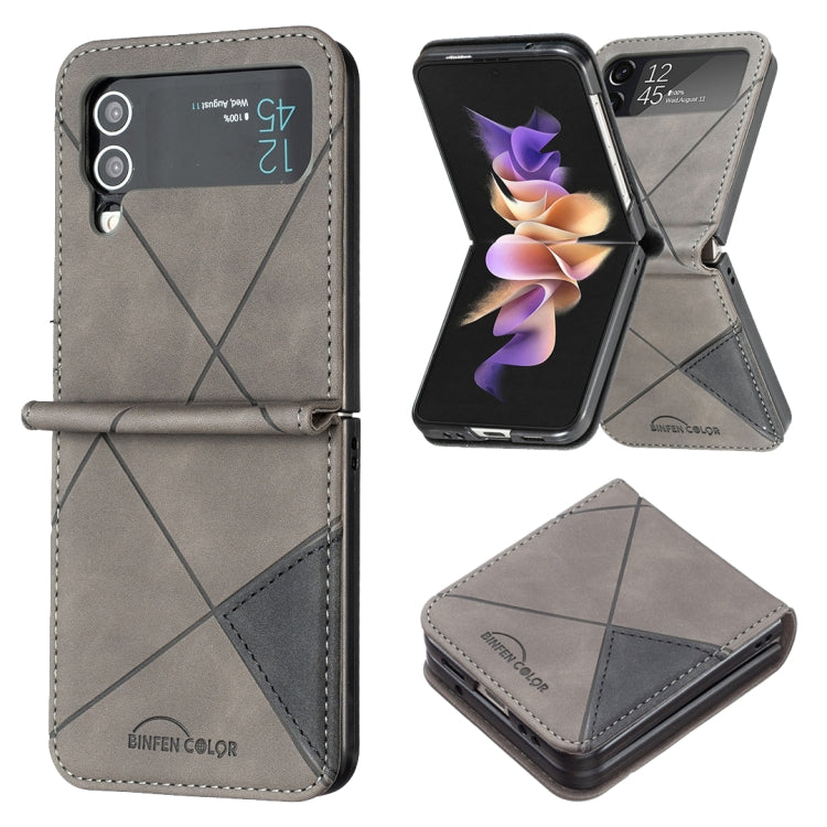 Rhombus Texture Leather Phone Case