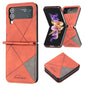 Rhombus Texture Leather Phone Case, For Samsung Galaxy Z Flip4, For Samsung Galaxy Z Flip5