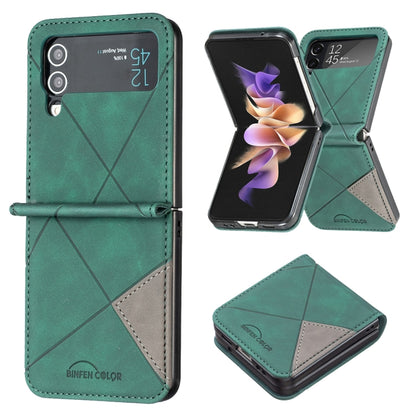 Rhombus Texture Leather Phone Case