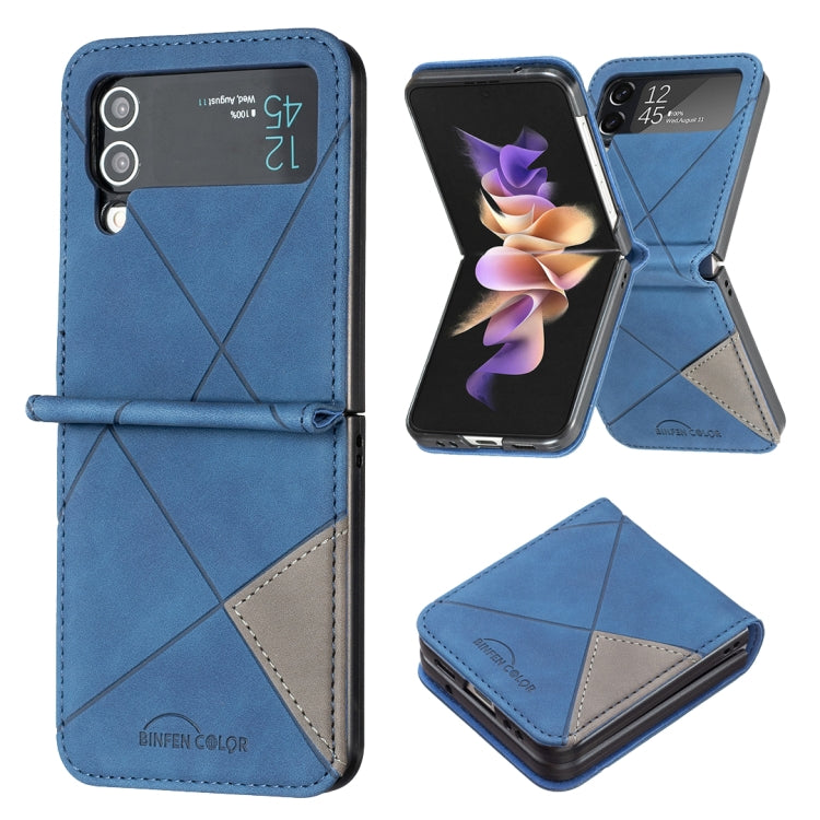 Rhombus Texture Leather Phone Case