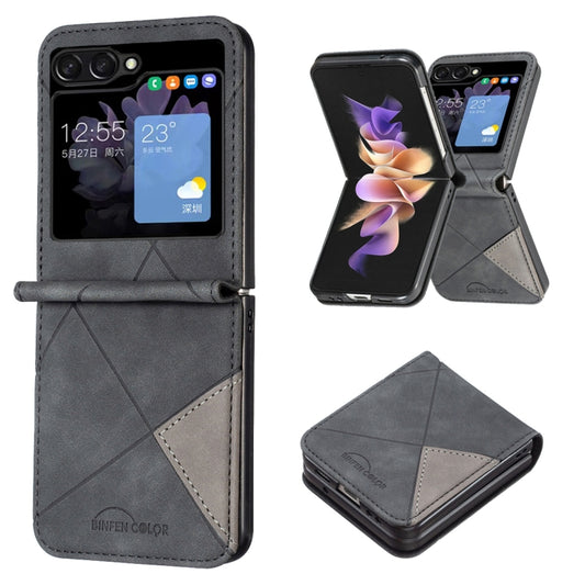 Rhombus Texture Leather Phone Case, For Samsung Galaxy Z Flip5, For Samsung Galaxy Z Flip4