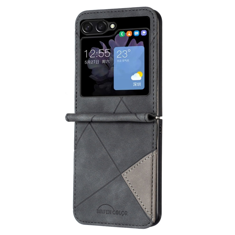 Rhombus Texture Leather Phone Case, For Samsung Galaxy Z Flip5, For Samsung Galaxy Z Flip4