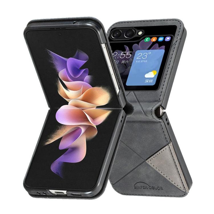 Rhombus Texture Leather Phone Case, For Samsung Galaxy Z Flip5, For Samsung Galaxy Z Flip4