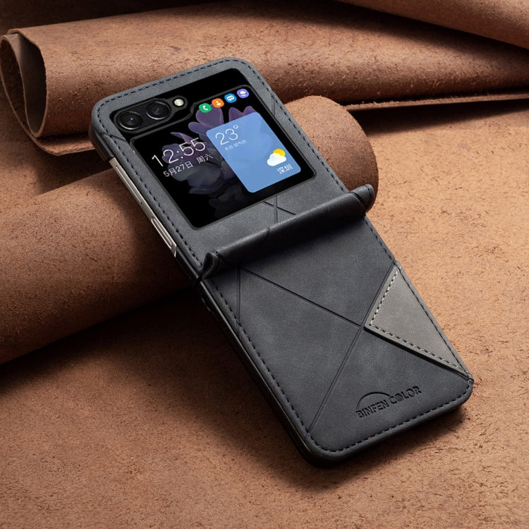 Rhombus Texture Leather Phone Case, For Samsung Galaxy Z Flip5, For Samsung Galaxy Z Flip4