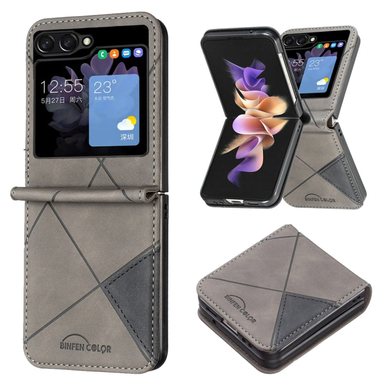 Rhombus Texture Leather Phone Case