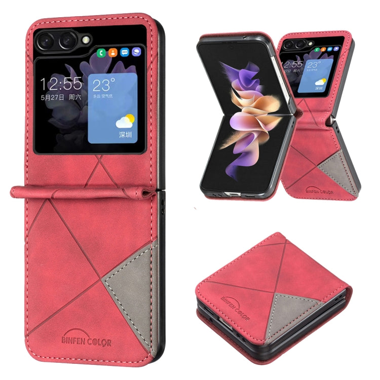 Rhombus Texture Leather Phone Case