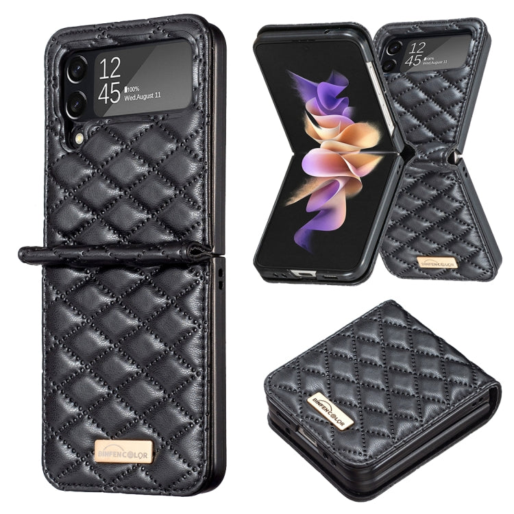 Elegant Rhombic Texture Leather Phone Case