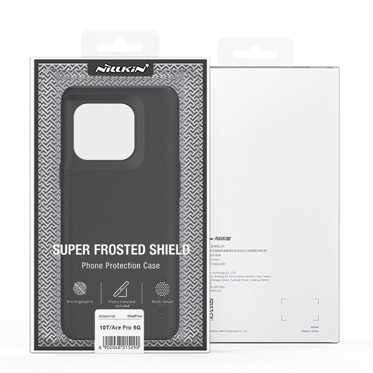 NILLKIN Frosted PC Phone Case