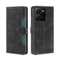 Skin Feel Magnetic Buckle Leather Phone Case