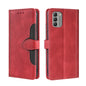 Skin Feel Magnetic Buckle Leather Phone Case