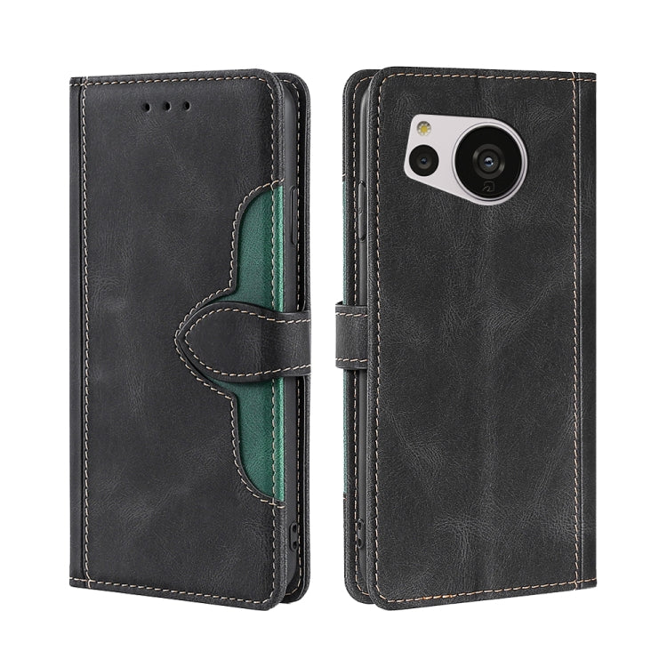 Skin Feel Magnetic Buckle Leather Phone Case