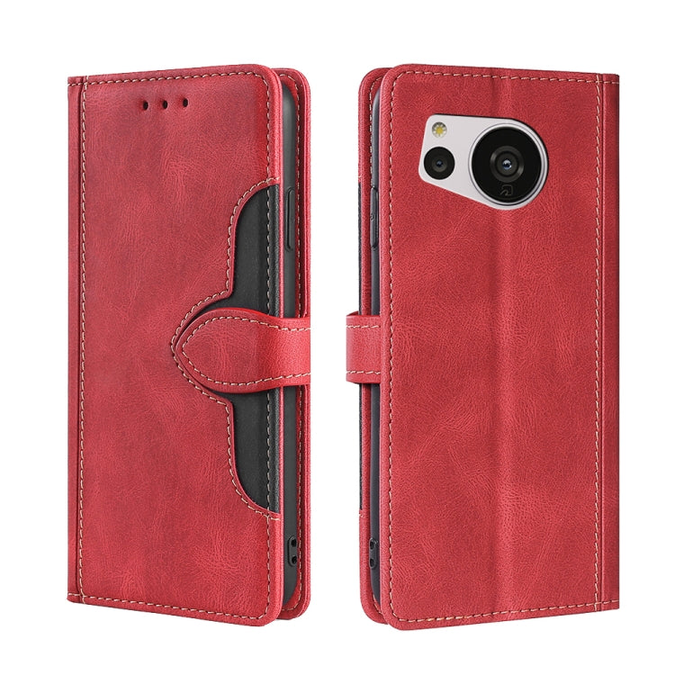 Skin Feel Magnetic Buckle Leather Phone Case