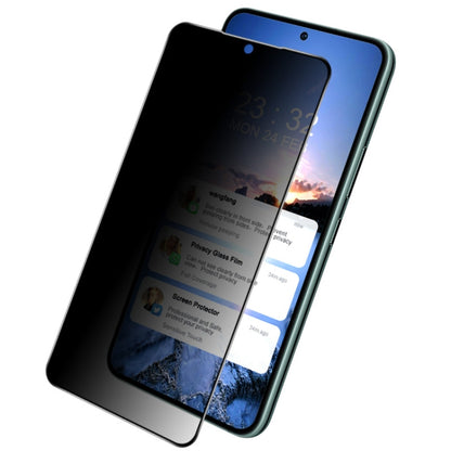 imak HD Full Screen Anti-spy Tempered Glass Protective Film, For Samsung Galaxy S22 5G, For Samsung Galaxy S22+ 5G