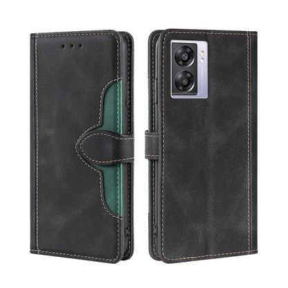 Skin Feel Magnetic Buckle Leather Phone Case