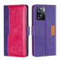 Contrast Color Side Buckle Leather Phone Case