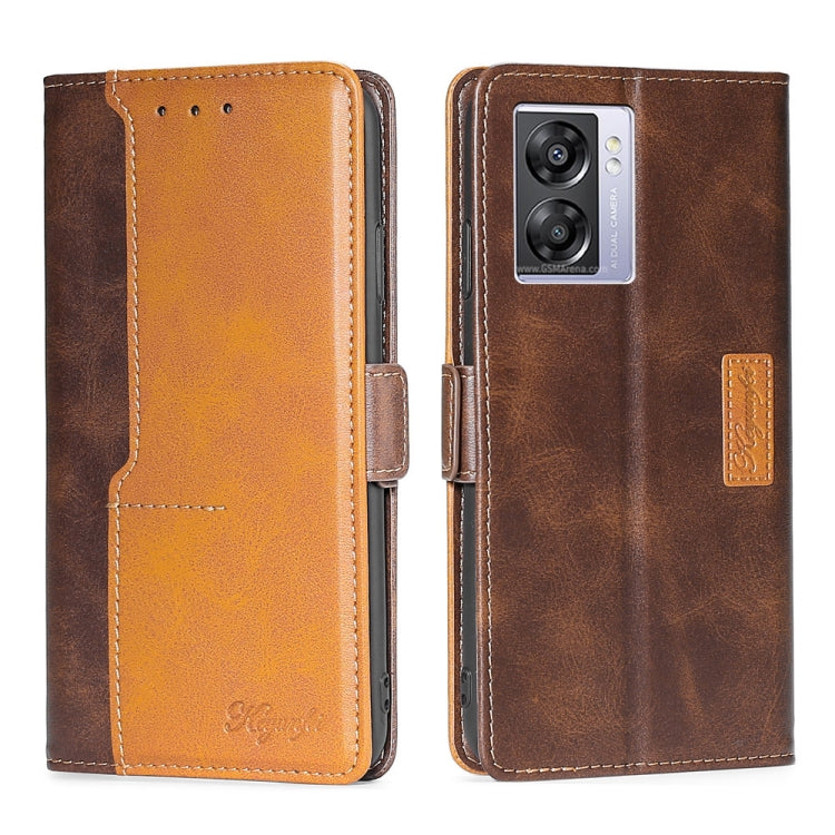 Contrast Color Side Buckle Leather Phone Case