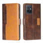 Contrast Color Side Buckle Leather Phone Case