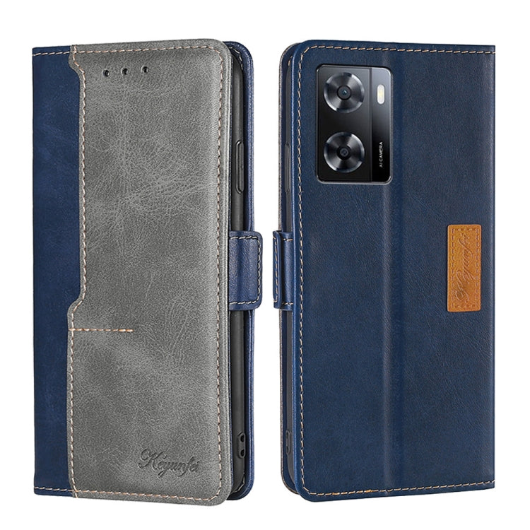 Contrast Color Side Buckle Leather Phone Case