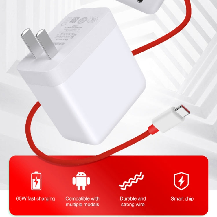 For OnePlus 9 65W Warp Flash Charging Mobile Phone Adapter, 65W Charger, 65W Charger+1m Fast Charging Cable, 65W Charger+1.5m Fast Charging Cable, 65W Charger+2m Fast Charging Cable