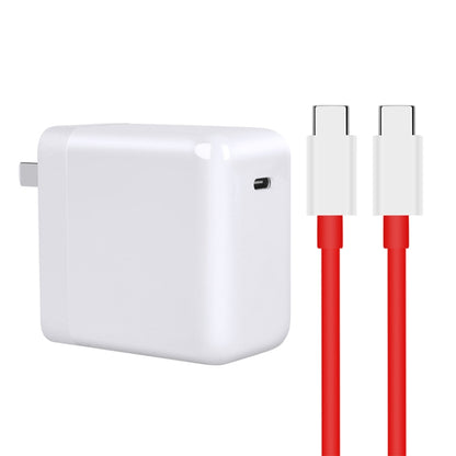 For OnePlus 9 65W Warp Flash Charging Mobile Phone Adapter, 65W Charger, 65W Charger+1m Fast Charging Cable, 65W Charger+1.5m Fast Charging Cable, 65W Charger+2m Fast Charging Cable