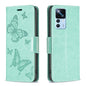 Embossing Two Butterflies Pattern Leather Case, For Xiaomi 12T / 12T Pro / Redmi K50 Ultra