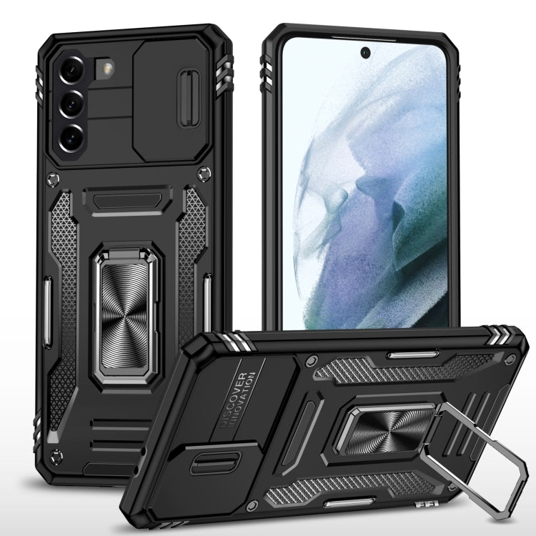 Armor PC + TPU Camera Shield Phone Case