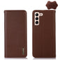 KHAZNEH Nappa Top Layer Cowhide Leather Phone Case