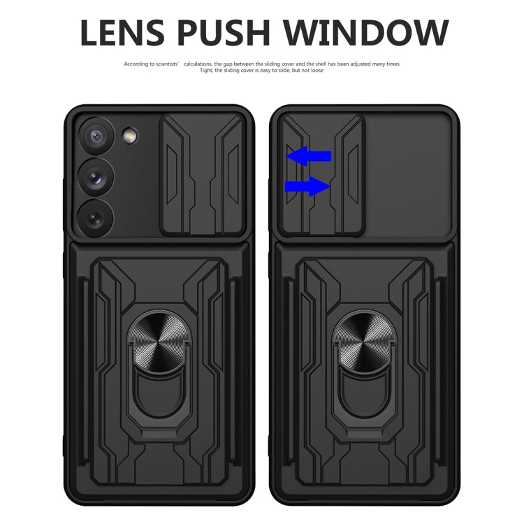 Sliding Camshield TPU+PC Phone Case with Card Slot, For Samsung Galaxy S23 5G, For Samsung Galaxy S23+ 5G, For Samsung Galaxy S23 Ultra 5G