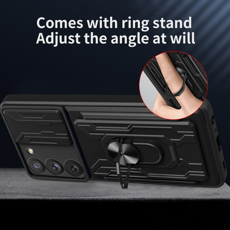 Sliding Camshield TPU+PC Phone Case with Card Slot, For Samsung Galaxy S23 5G, For Samsung Galaxy S23+ 5G, For Samsung Galaxy S23 Ultra 5G