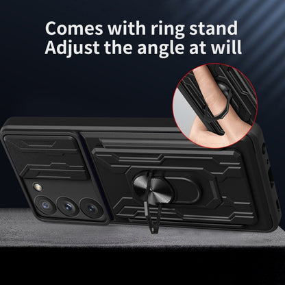 Sliding Camshield TPU+PC Phone Case with Card Slot, For Samsung Galaxy S23 5G, For Samsung Galaxy S23+ 5G, For Samsung Galaxy S23 Ultra 5G