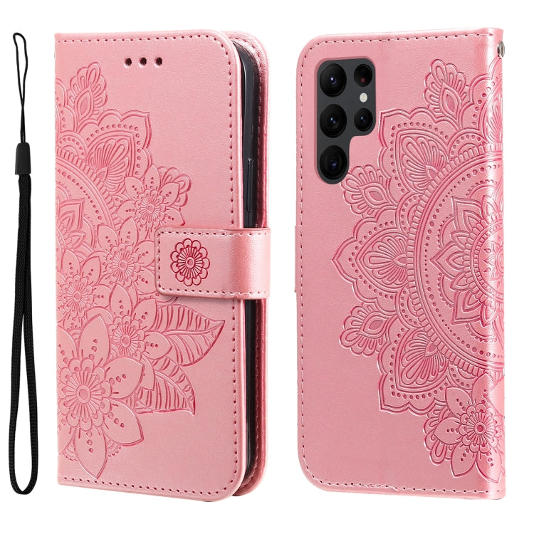 7-petal Flowers Embossing Leather Phone Case