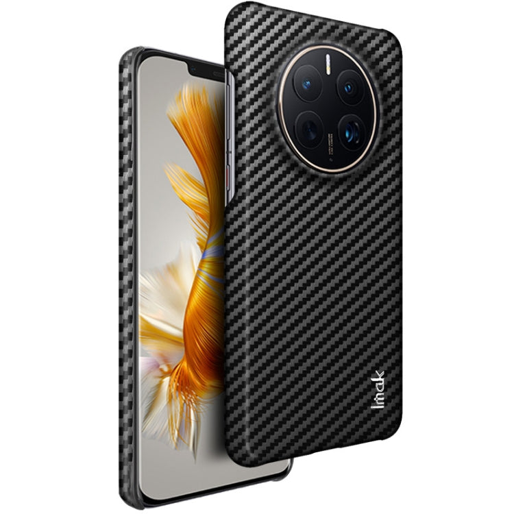 imak Ruiyi Series Carbon Fiber PU + PC Phone Case