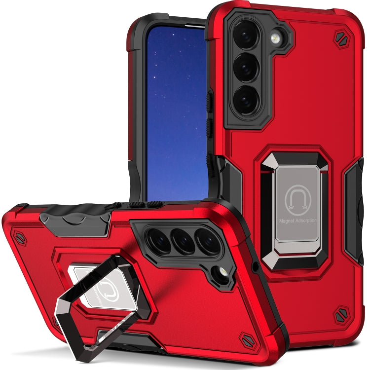 Ring Holder Non-slip Shockproof Armor Phone Case, For Samsung Galaxy S23 5G, For Samsung Galaxy S23+ 5G, For Samsung Galaxy S23 Ultra 5G
