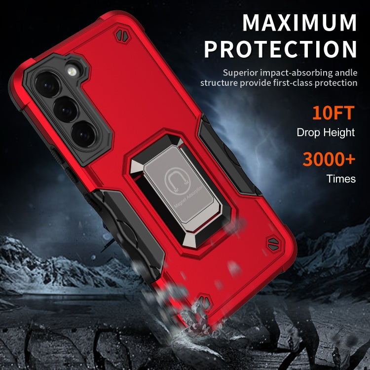 Ring Holder Non-slip Shockproof Armor Phone Case, For Samsung Galaxy S23 5G, For Samsung Galaxy S23+ 5G, For Samsung Galaxy S23 Ultra 5G