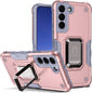 Ring Holder Non-slip Shockproof Armor Phone Case, For Samsung Galaxy S23 5G, For Samsung Galaxy S23+ 5G, For Samsung Galaxy S23 Ultra 5G