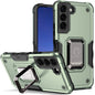 Ring Holder Non-slip Shockproof Armor Phone Case, For Samsung Galaxy S23 5G, For Samsung Galaxy S23+ 5G, For Samsung Galaxy S23 Ultra 5G