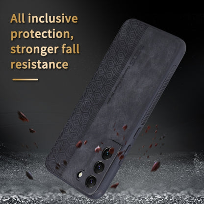 AZNS 3D Embossed Skin Feel Phone Case