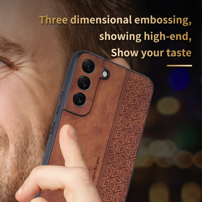 AZNS 3D Embossed Skin Feel Phone Case