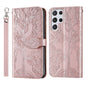 Life Tree Embossing Pattern Leather Phone Case, For Samsung Galaxy A14 5G, For Samsung Galaxy S23 5G, For Samsung Galaxy S23+ 5G, For Samsung Galaxy S23 Ultra 5G