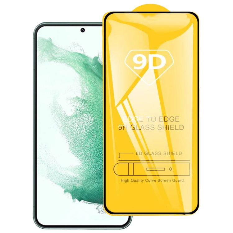 9D Full Glue Full Screen Tempered Glass Film