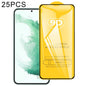 25pcs 9D Full Glue Full Screen Tempered Glass Film, For Samsung Galaxy S23 5G (25pcs), For Samsung Galaxy S23+ 5G (25pcs)